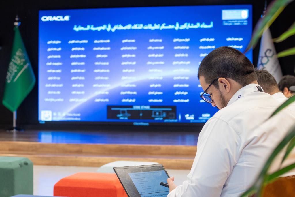 مبادرة Beyond AI